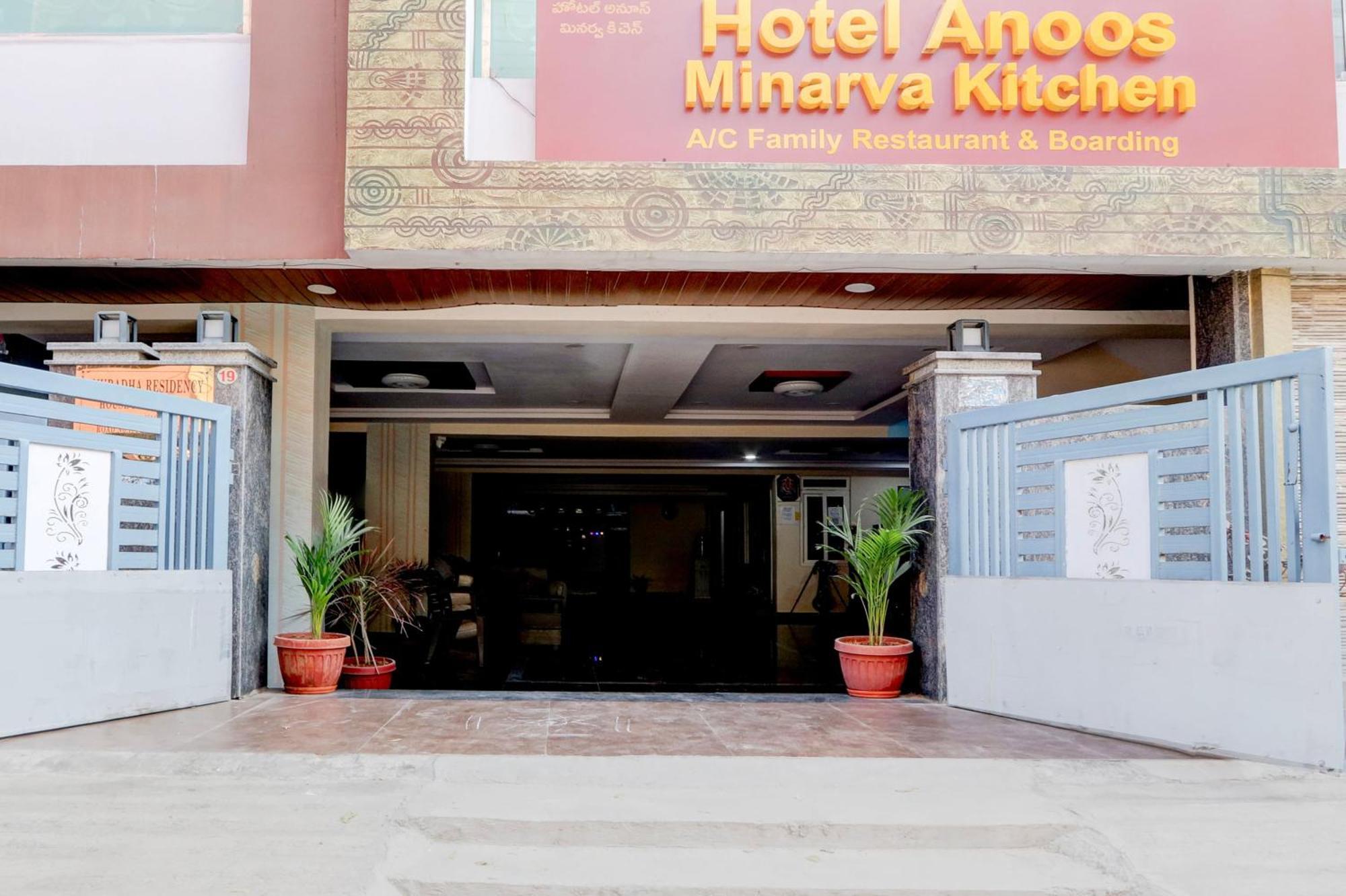 Hotel O Anoos Minarva Hajdarábád Exteriér fotografie